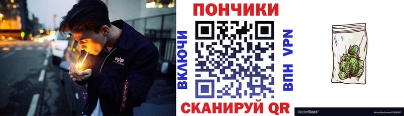 Какие есть наркотики Жердевка КОКАИН  ГАШ 