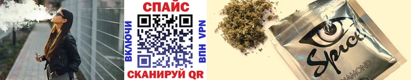 где купить наркоту  Жердевка  Бутират Butirat 
