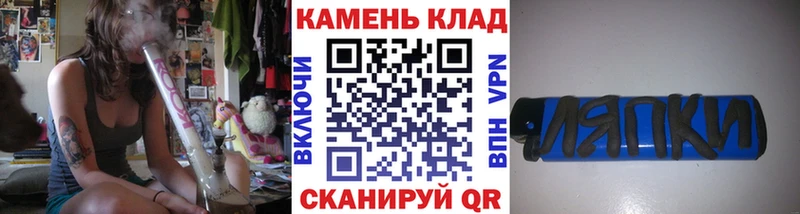 Гашиш Ice-O-Lator  blacksprut вход  Жердевка 