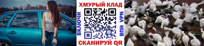 Героин VHQ  Жердевка 