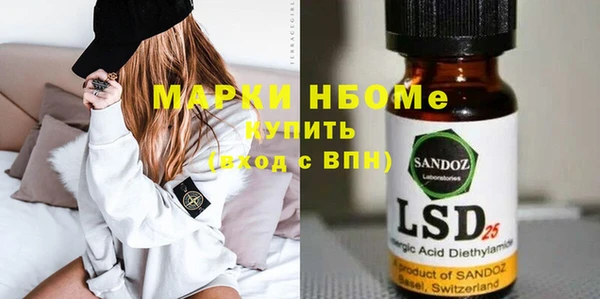 MDMA Мегион