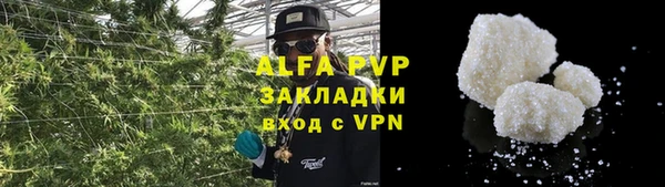 марки lsd Майский