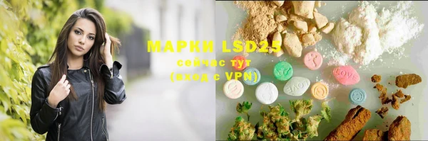 MDMA Premium VHQ Магас