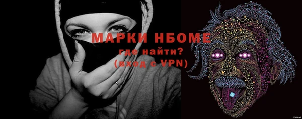 MDMA Premium VHQ Магас