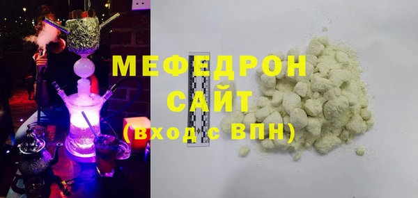 MDMA Premium VHQ Магас
