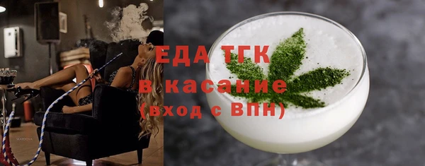 марки lsd Майский
