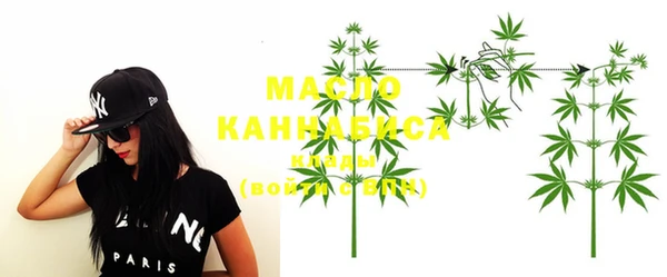 MDMA Premium VHQ Магас