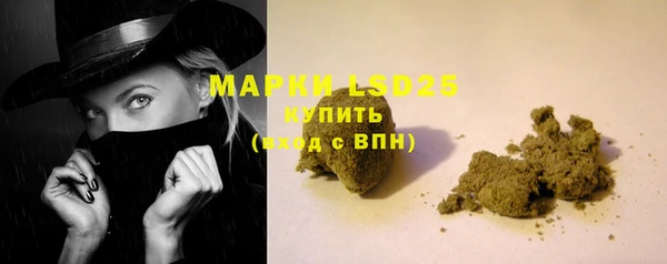MDMA Premium VHQ Магас