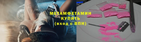 марки lsd Майский