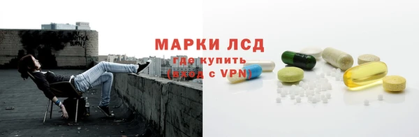MDMA Premium VHQ Магас