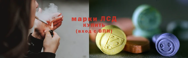 MDMA Мегион