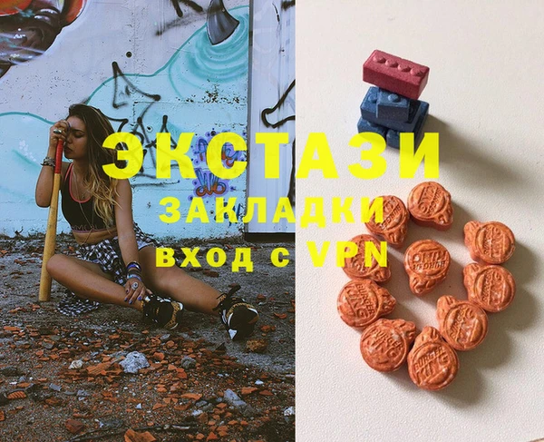 2c-b Елабуга