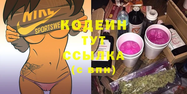 не бодяженный Медвежьегорск