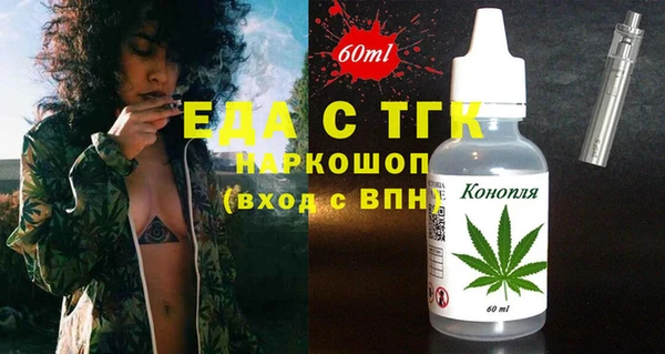 марки lsd Майский