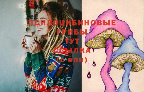 марки lsd Майский