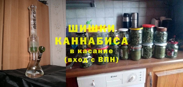 марки lsd Майский