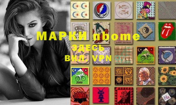 MDMA Premium VHQ Магас