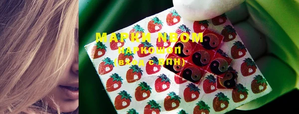 MDMA Premium VHQ Магас