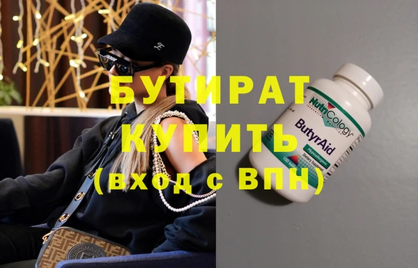 марки lsd Майский