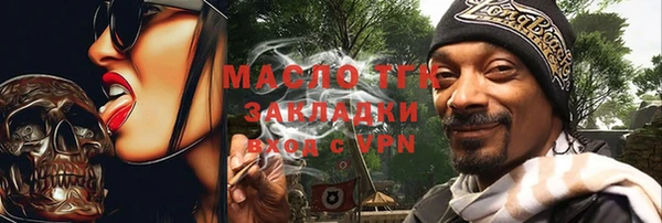 MDMA Premium VHQ Магас