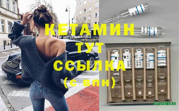 MDMA Premium VHQ Магас