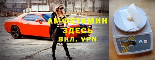наркотики Медногорск