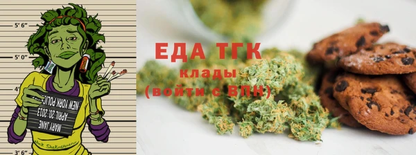 марки lsd Майский
