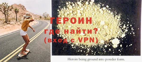 MDMA Premium VHQ Магас