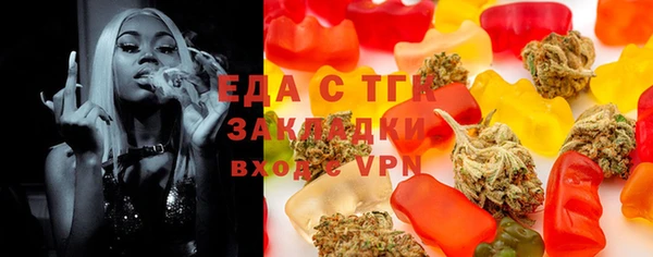 MDMA Premium VHQ Магас