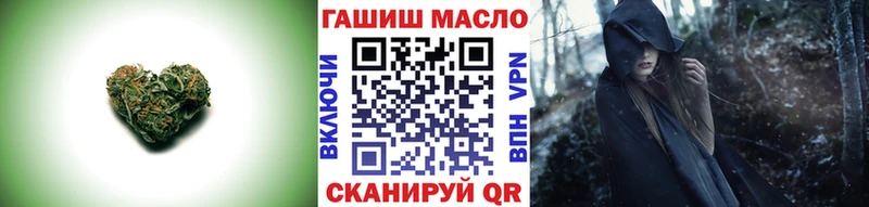 ТГК вейп с тгк  сколько стоит  Жердевка 